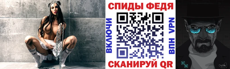 Купить где  Рязань  Амфетамин Premium 