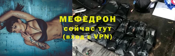 МДПВ Медвежьегорск