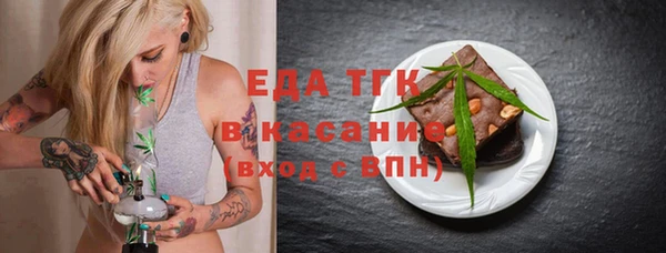 кокс Медногорск