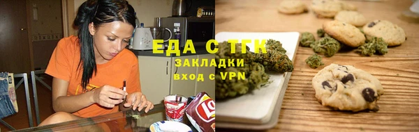МДПВ Медвежьегорск