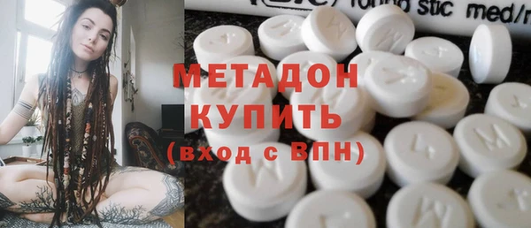 МДПВ Медвежьегорск