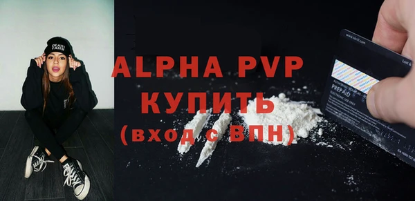 кокс Медногорск
