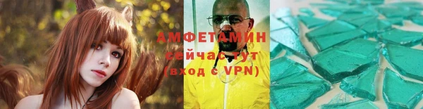 кокс Медногорск