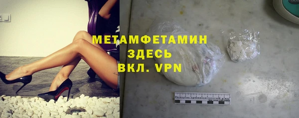 кокс Медногорск