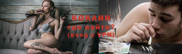 МДПВ Медвежьегорск