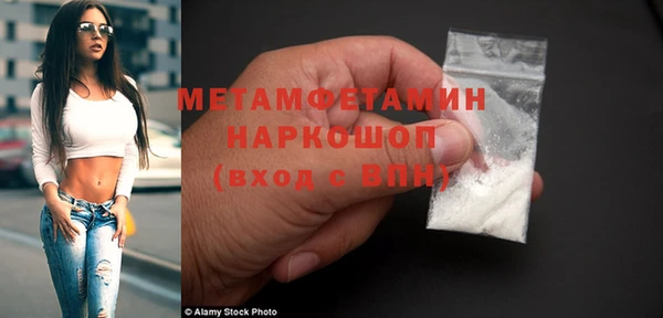 кокс Медногорск