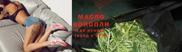кокс Медногорск