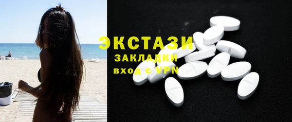 МДПВ Медвежьегорск