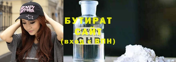 МДПВ Медвежьегорск