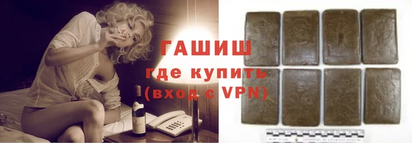 МДПВ Медвежьегорск
