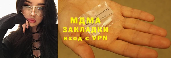 кокс Медногорск
