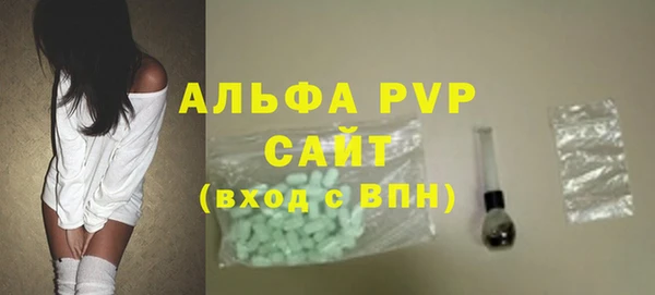 кокс Медногорск
