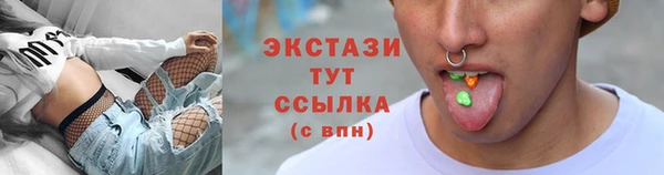 МДПВ Медвежьегорск
