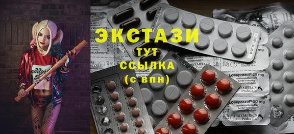 МДПВ Медвежьегорск