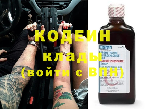МДПВ Медвежьегорск