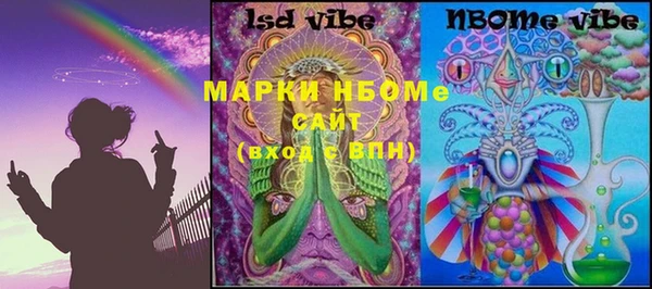 МДПВ Медвежьегорск