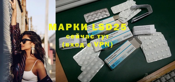 МДПВ Медвежьегорск