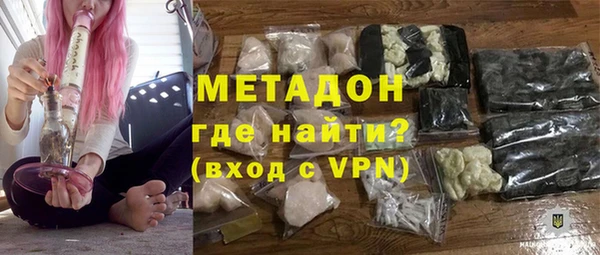 кокс Медногорск