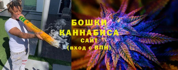 кокс Медногорск