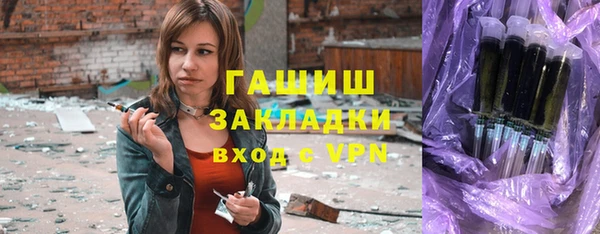 кокс Медногорск