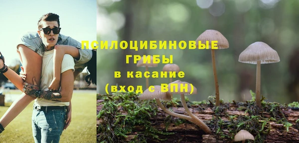 кокс Медногорск