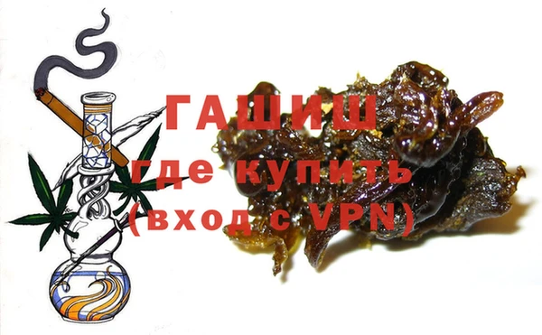 кокс Медногорск