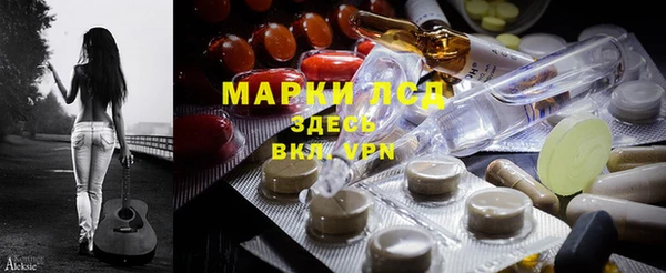МДПВ Медвежьегорск