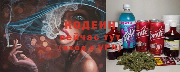 кокс Медногорск