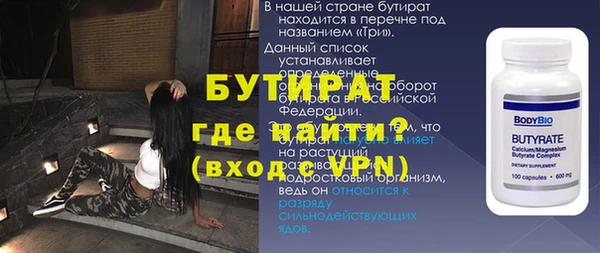 МДПВ Медвежьегорск