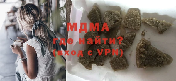 кокс Медногорск