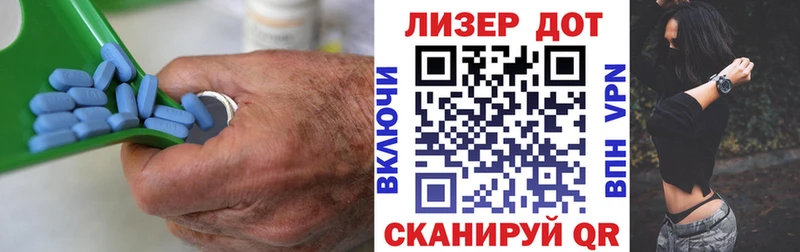 Лсд 25 экстази кислота  Купить закладки  Рязань 