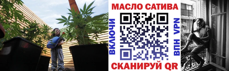 ТГК вейп с тгк  Купить  Рязань 